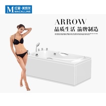 (Nanming) Wrigley bathroom home acrylic bathtub with handrail massage faucet bathtub AQ AW14803