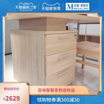 Desk 9B2-11 top 100 furniture panel color can be customized simple modern fashion metal frame drawer