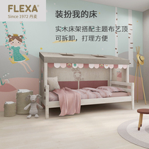  FLEXA Fleisha childrens room single bed Nordic imported solid wood tent tree house bed ins bed curtain game house