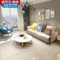 Nobel full-body marble living room tile Porman beige 4999 25 ㎡ NE80205 high-grade floor tile package