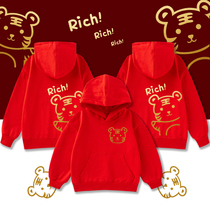 In the Year of the Tiger a family of three in winter a full home for the New Year a high-end red national tide and velvet vests for the 2022 New Year