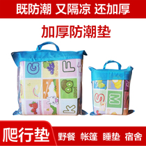 Baby climbing mat folding padded baby climbing mat living room home mat baby foam mat