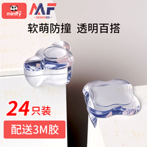 Table corner Transparent anti-collision angle table Silicone corner protection home protection cover Childrens anti-bump glass coffee table edging stickers