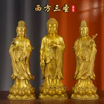 西方三圣铜像-西方三圣铜像促销价格、西方三圣铜像品牌- 淘宝