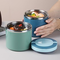 Ultra-long insulation bucket office worker portable soup cup lunch box soup tank large capacity porridge cup stainless steel sealed soup box