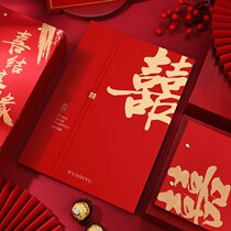 Sign up to this gift Book wedding bookkeeping book This guest Lilly Signature Plate Knot Wedding Single Wedding upscale Sign up to the book