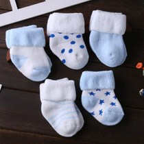 Newborn Baby Baby Socks Spring and Autumn Thickening 0-3-6-12 Months Baby Infant