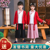 Childrens costume Hanfu performance costume Chinese style boy and girl three-character scripture childrens chorus performance recitation