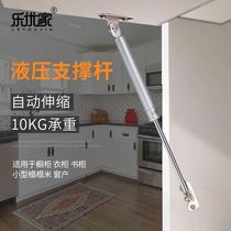 Leyou home pneumatic rod support rod Furniture cabinet hydraulic rod up the door buffer telescopic rod meter box gas strut