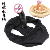 Wearing penis leather underpants student male supplies rear court chrysanthemum female sm anal plug underwear penis double-headed self-Captain