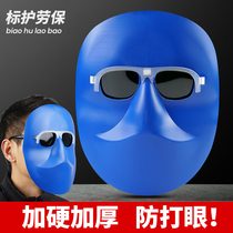 Standard guard welding shield face mask welding cap head-mounted cowhide elastic band light argon arc welder glasses