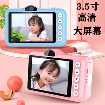 3 5-inch large screen childrens digital camera toys can take pictures video high-definition Dual photography portable travel