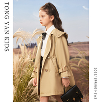Girls windbreaker mid-length 2023 spring new foreign style childrens clothing Korean version childrens double-breasted waist jacket spring and autumn