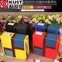 Car music CD CD bag CD box car DVD disc storage bag 40 pieces with label paper moisture proof