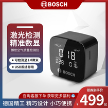 Bosch Indoor mini detector Household PM2 5 laser haze air quality monitor CUBE