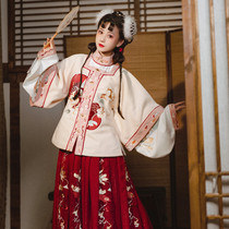 Mengcomb year (Mei Zhixue) original Chinese clothing female Ming square collar hairy half sleeve daily embroidery short jacket pleated skirt winter