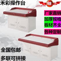 Cabinet 2 monitoring console Monitoring station with light with multi-link new shopping mall 3 assembly security media room