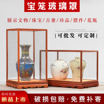 Red Wood Treasure Cage Glass Cover Display Case Cabinet Handiwork Buddha text Play Antique Transparent Dust Cover Subpendulum custom