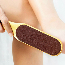 Foot-grinding artifact to remove dead skin foot tools grinding stone calluses to rub feet to heel frustrate sole skin Japanese foot grinder