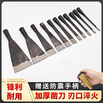 Woodworking chisel hand-forged with old chisel flat shovel manganese steel chisel woodworking tool old chisel