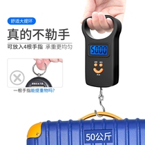 Hook scale Express Scale Hanging Electronic Handheld Tray Meter 50kg100kg said pork household Hook scale