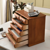 Multi-layer storage box rack solid wood desktop drawer storage box office document certificate cabinet sundries finishing box