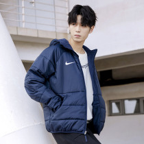 Nike Mens Clothes 2022 Winter New Sports Cotton Cotton Cap Window Hat Lax Blue Cotton Jacket Coat Coat Coat Coat