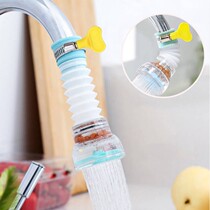 Retractable swivel) Water head Home splash water Splash Water Sprinkler KITCHEN TAP WATER