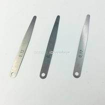 Shen Shen plug ruler monolithic 0 35 0 45 0 55 0 6 0 65 0 7 0 8 0 85mm non-standard plug gauge piece