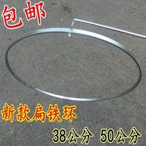 Rolling ring flat iron ring childrens outdoor sports 80 s nostalgic classic push iron ring toy rolling ring