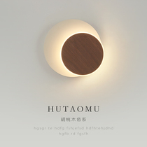 New moon wall lamp minimal wood lamp bar restaurant modern minimal creative bedroom bedside moon small wall lamp