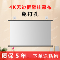 China broadcast head projection screen without border hole wall hanging screen 60 72 84 100 inch household wall simple manual lifting mobile portable projector screen bracket screen landing