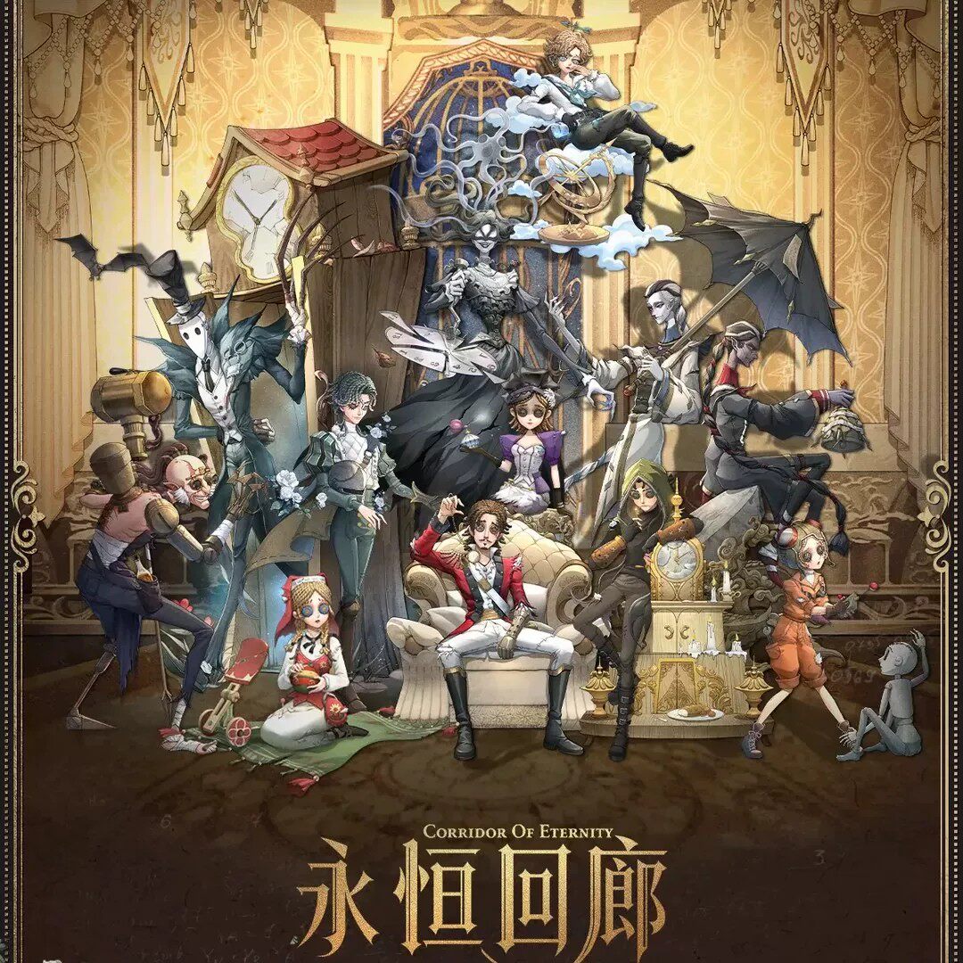 第五人格永恒回廊周边-第五人格永恒回廊周边促销价格、第五人格永恒