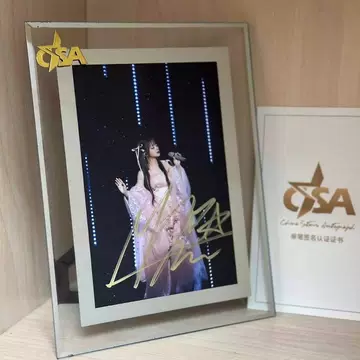 美依礼芽-美依礼芽促销价格、美依礼芽品牌- 淘宝