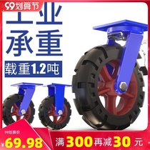 6 inch super heavy-duty universal wheel iron core caster 12 rubber wheel 8 inch industrial load 1 ton trolley wheel 10