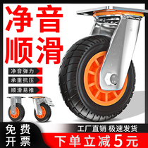 6 inch universal wheel wheel 10 inch industrial heavy 12 inch mute rubber trundle 8 inch trolley wheel with brake