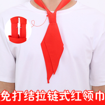 Red Scarf 1 2 m primary school children wholesale anti-wrinkle grade high-grade free Knot Standard Generalized Markup automatically thickened Queen s junior high school grade three