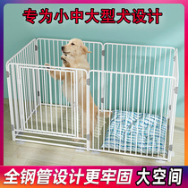 Dog fence Pet fence Dog cage Golden Retriever Large dog Medium dog Small dog Teddy dog cage Indoor fence