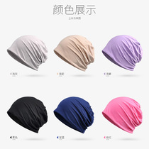Spring and summer thin pregnant women's moon cap scarf dual-purpose ladies cotton plate solid color Joker pullover cap