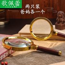 Magnifying glass for the elderly reading high-definition children handheld 5 times portable expansion mirror students Primary School students with lights old