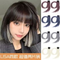 Color 2020 Popular Hanging Hair Dye Wigs Hair Dye Hot Wig Piece Protruding Artefacts Short Hair Hanging One Piece