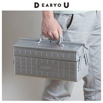 TOYO Japan imported tool storage box household suitcase tin electrical repair box car hardware box