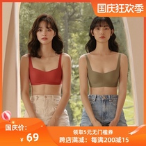 Underwear women without steel ring one piece of small chest no trace vest style big chest display small gathering girl student comfort bra