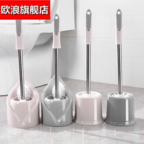 Toilet cleaning brush plastic long handle toilet brush toilet toilet cleaning brush no dead corner toilet brush set