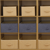 Storage box Fabric clothing storage box Drawer wardrobe clothes storage box Household folding finishing box large