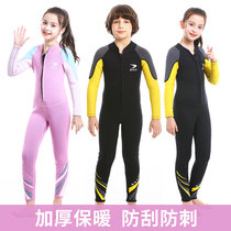 2 5MM childrens thick warm swimsuit diving suit boy Cold Girl Zhongdong sunscreen snorkeling swimsuit