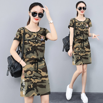 2021 camouflage womens dress summer new fashion thin round neck slim slim casual large size stretch tide