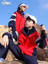 Kindergarten garden clothing spring and autumn three-piece Childrens assault clothing primary school uniform blue sportswear