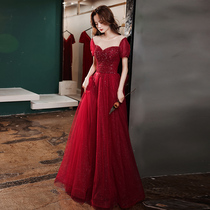 Sequined toast dress bride 2021 new summer high-end temperament thin wine red engagement wedding dress skirt woman