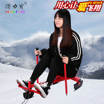 Ice truck ice climbing plough skating car back chair childrens version adult winter outdoor ice entertainment skis